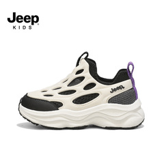 jeep童鞋男童鞋子春秋軟底黑色網面運動鞋2024新款防滑女童兒童鞋