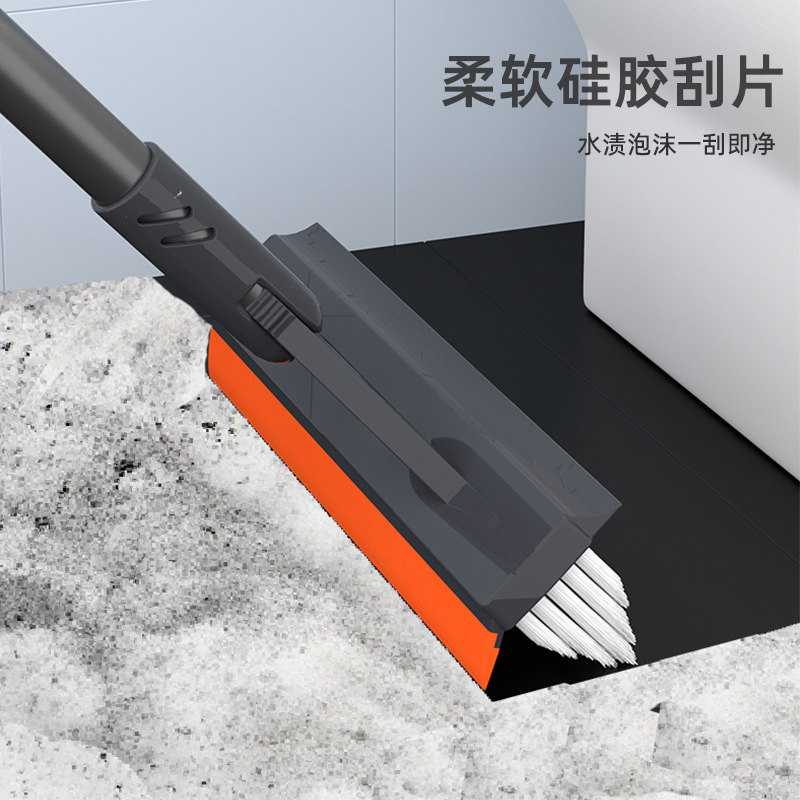 징방 가정용 다기능 브러시 변기 브러시 창 틈새 청소 브러시 변기 브러시