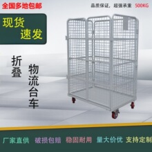 �ƄӶ๦�܎�݆����̨܇�ۯB�}���\���D���\�bж܇���f�������܇