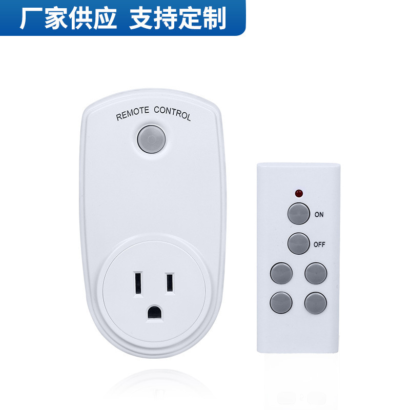 厂家供应八巴电器9939U美式遥控插座 远程控制开关