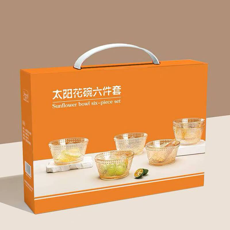 Light Luxury Vintage Glass Bowl suit Embossed Sunflower Dessert Bowl Salah Bowl Event Opening Gift Gift