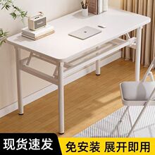 ���ۯB��X��̨ʽ�������Ҽ����k���W�����׵��L�l�������ݕ�����