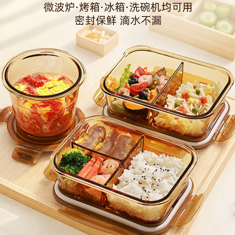 Glass Lunch Box for Office Workers with Lunch Box, Microwaveable Special Bowl, Separated Lunch Box, Insulated Lunch Box