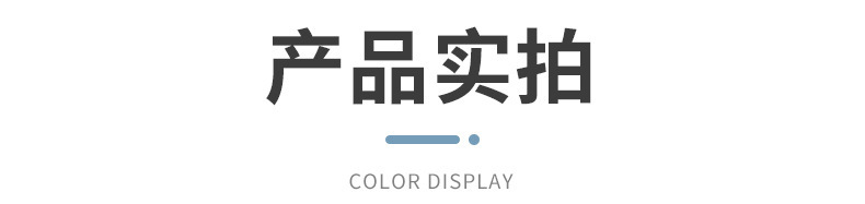 O1CN01c5kTLm1JSPadgJ1ku_!!9769