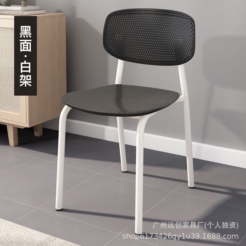 흰색 프레임에 검정색