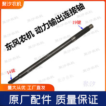 ���ݶ���ũ��554 654 754 854�������������������Ӵ�����14-19