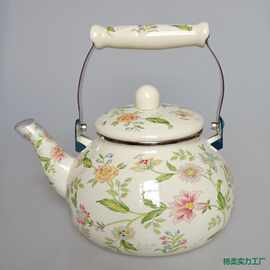 1.5L-4L加厚搪瓷壶奶茶烧凉水咖啡煎药珐琅电磁炉燃煤气复用