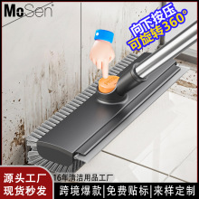 �����D�p��V�Ϳp϶ˢ�ذ�Ӵ�Ӳëˢ�o����ԡ�Ұ���ֱ��ˢ�羳