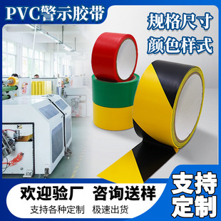 ����pvc���R��ʾ�z��15m/33m�����z�̽���ĸ�����ж���Դ�^���S