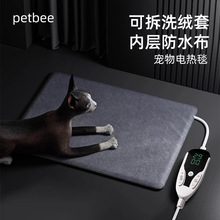 ����늟�̺؈�䌣�üӟ�|����ȡů���a�ؼӽq�ɲ�ϴ�|���ܐa��