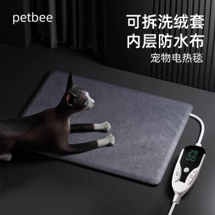 ����늟�̺؈�䌣�üӟ�|����ȡů���a�ؼӽq�ɲ�ϴ�|���ܐa��