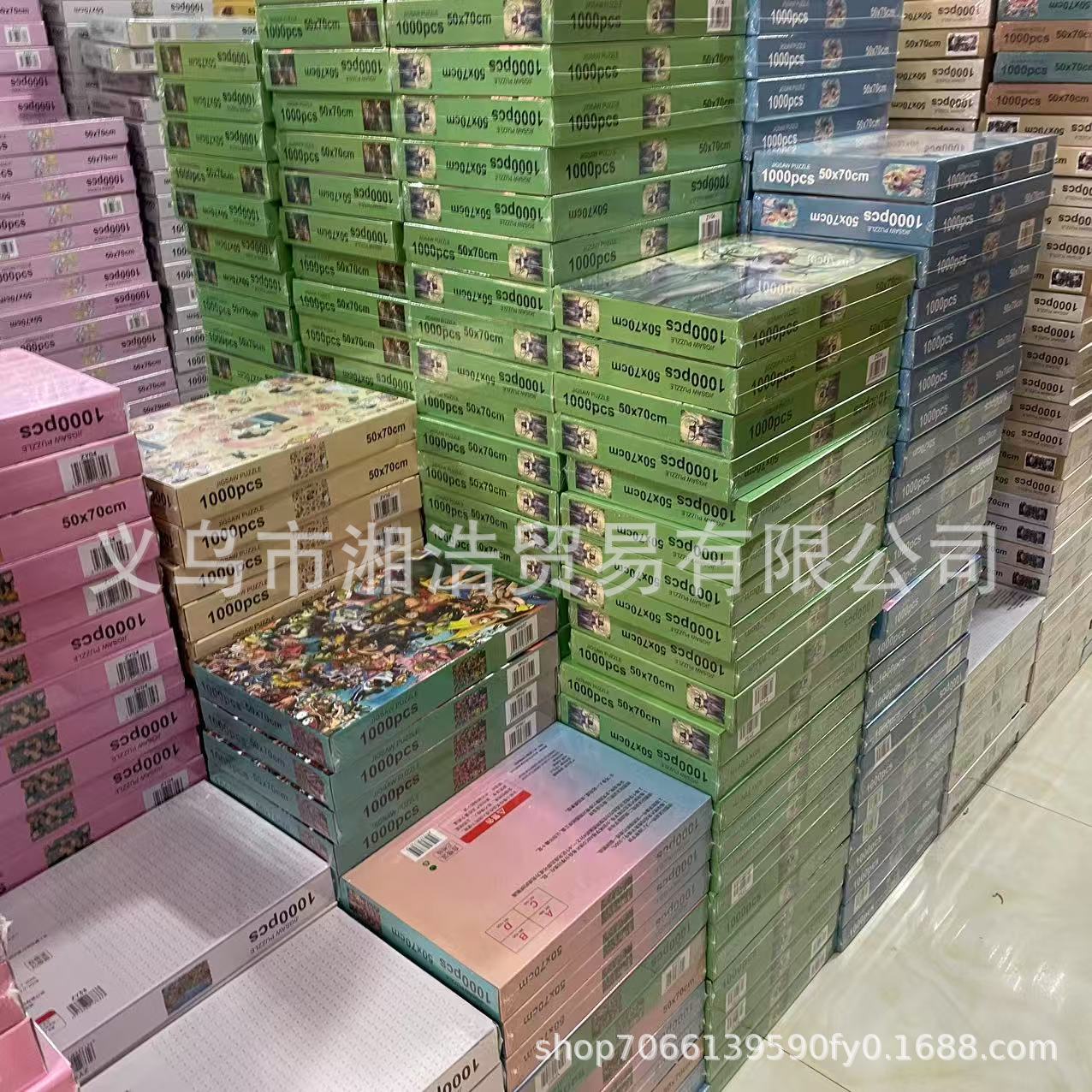 4a2584eaf8bd3a43cec802a2292a8e