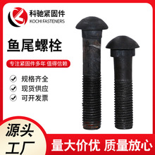 ~β˨8.8~βz܉BӼVÊA˨܉~βݽz̼