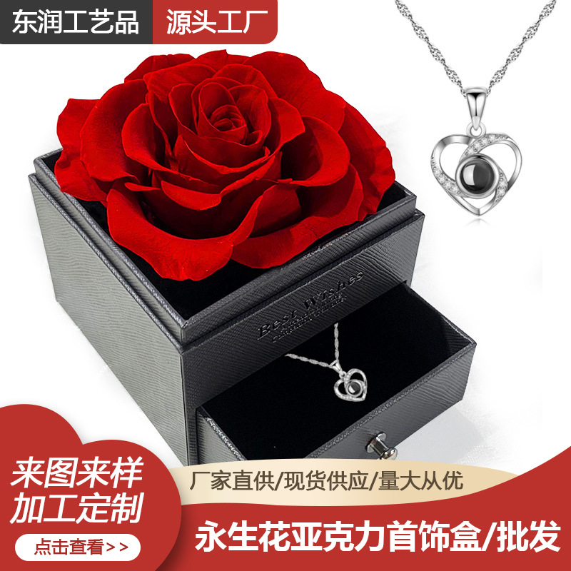 Caja de regalo de collar de rosa acrílica de flor eterna, caja de joyería para Navidad, San Valentín, regalo de cumpleaños, caja de regalo al por mayor