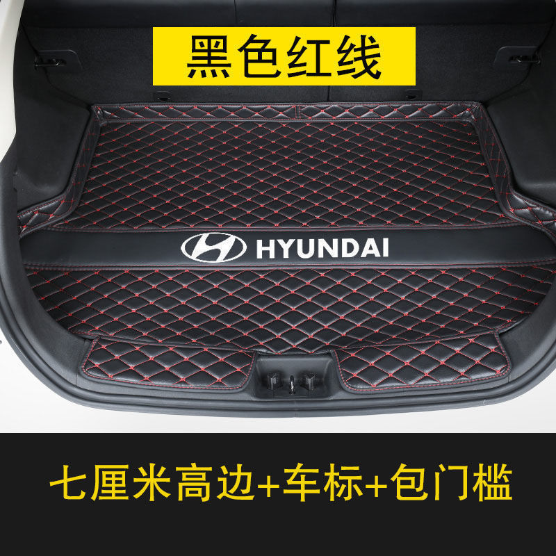后备箱垫适用现代领动悦动名图瑞纳悦纳ix3525途胜朗动尾箱垫|undefined
