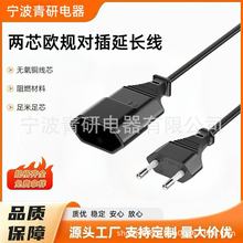 �WҎVDE��ĸ�����Դ�� ��о�W�޲��^����ˮ�W��β���L�� ��ɫ