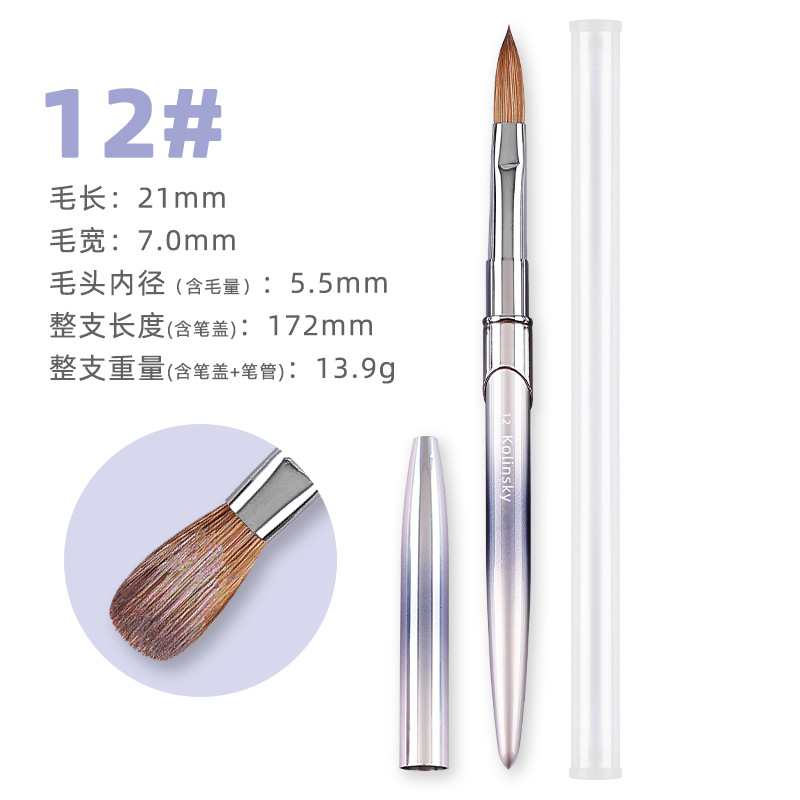 Nueva fábrica de uñas de visón de pelo pluma tallada cepillo Kolinsky cepillo de uñas de visón de pelo de uñas de cristal pluma