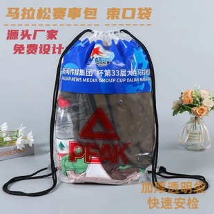 �R����ِ�±������ڳ��K���ϴ��p�� ϴĘ�����ڴ� ץ���ޙC������