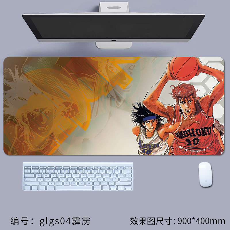 Glgs04 벼락