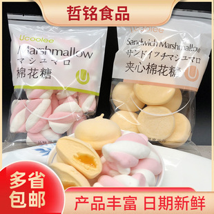 ������ucoolee�޻��������޻���  �A���޻��� ɢ�Q5��