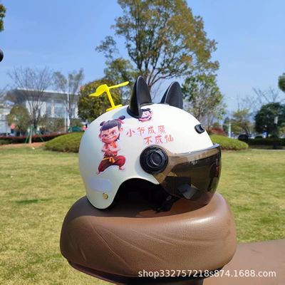 Motosiklet kaskı (dəbilqə) | Helmet - white-nezha-sunscreen-glasses-black-cat-ears-yellow-windmill-3c-children-2-6-years-old-j02