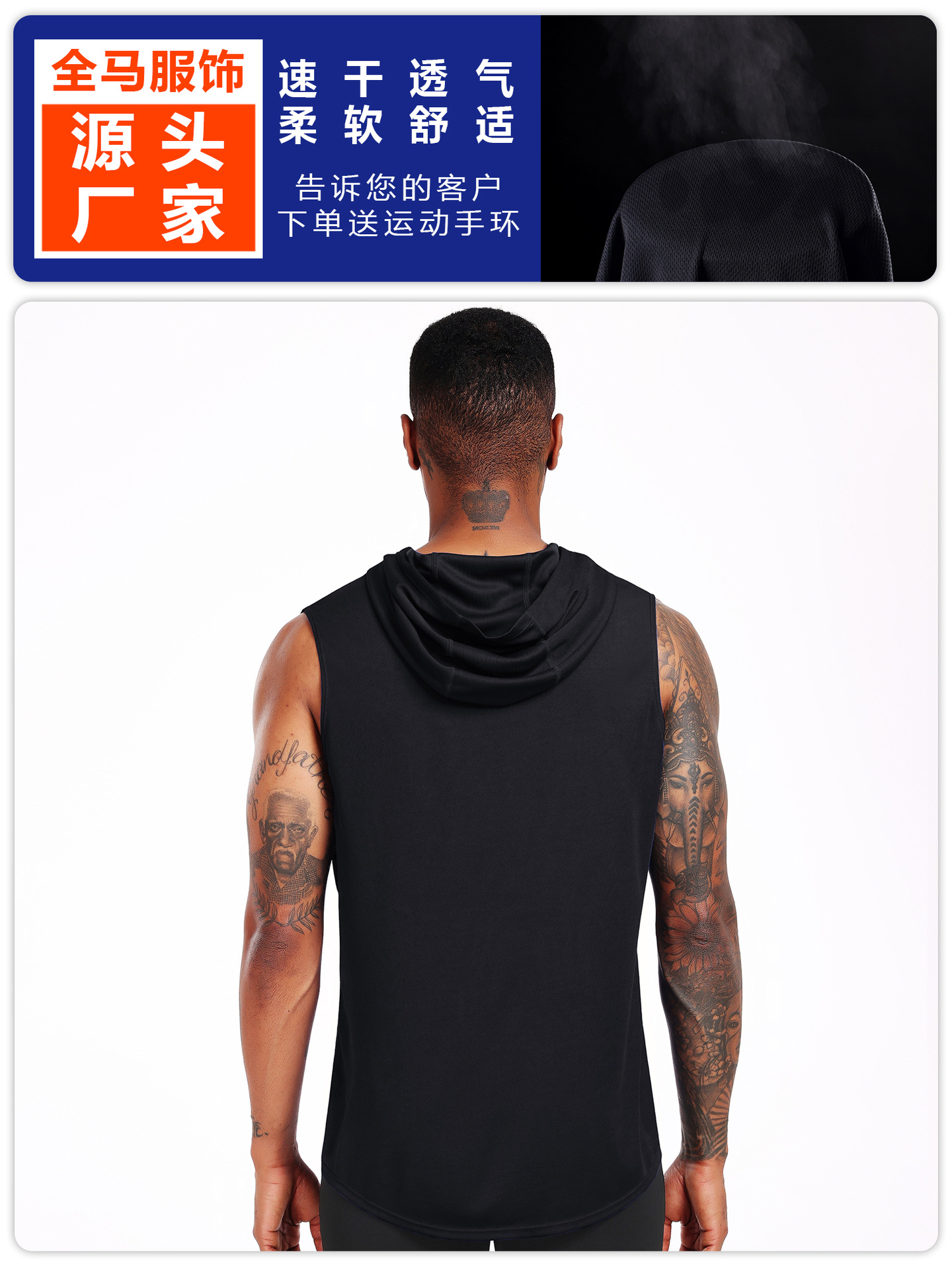 Ropa de ejercicios suelta con capuzas para hombres baloncesto correr ropa deportiva casual malla transpirable secado rápido chaleco muscular