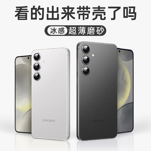 �m������S26ultra�֙C��s+����sultra������s���o��s5+����ĥɰ