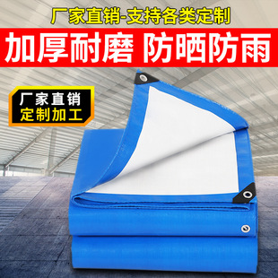 ʢ�S�Ҷ����{��PE���겼���Q���ڿ羳؛���w����ꖿ��ϻ���Ĥ��