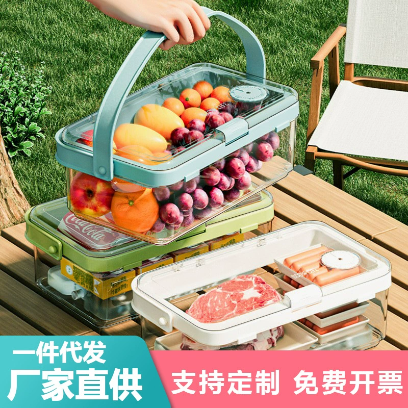 Портативный контейнер для хранения продуктов, ланч-бокс для круп и овощей, корзина для пикника на природе, для закусок и фруктов, герметичный контейнер большой вместимости