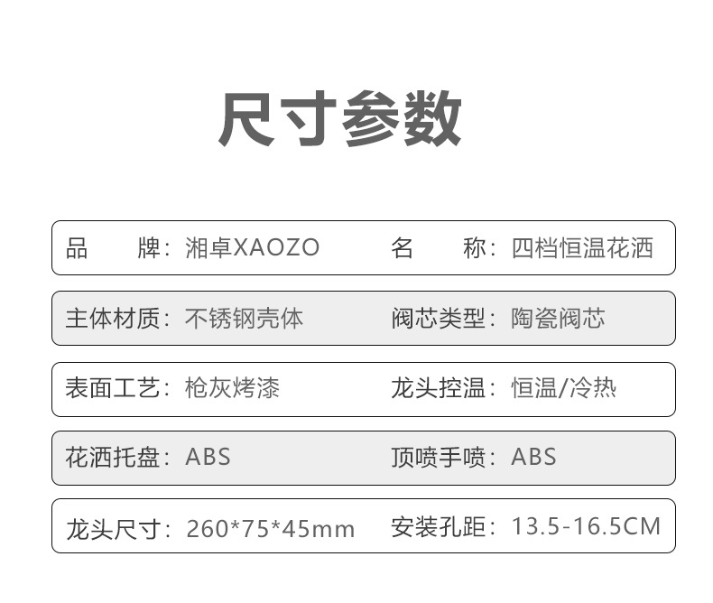 未标题-1_17.jpg