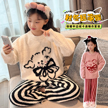 Ůͯ��߅�q˯�¶����ӽq�Ӻ�ͯ���b�Ҿӷ��W�t��ͨ�д�ͯɺ���q