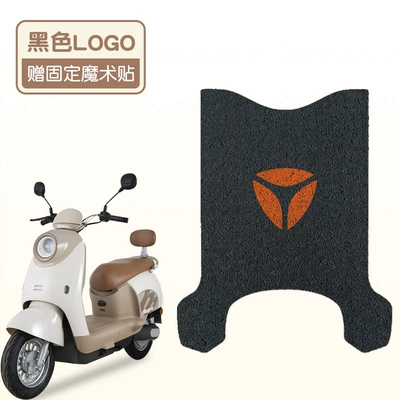 Customized and Made Patterns, Electric vehicle foot mat - logo
