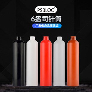 ��ɭPSBLOC 200g�t�׺�����ɫ�z��6��˾�c�z�ͲSMT�t�z�a���
