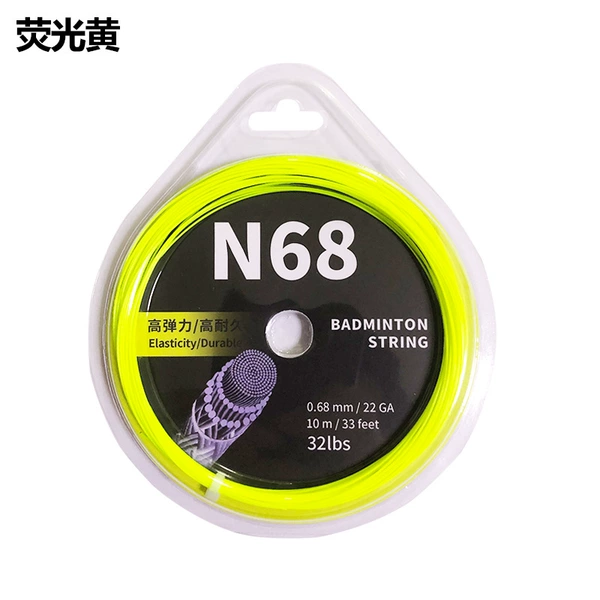 N68 fluorescent yellow [equal type]