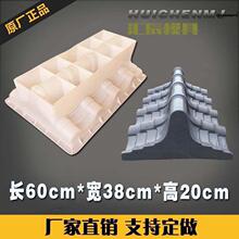 ˮ�������T�^�¹Ň������ͥԺ��ñ���^�߹Ž��B���������ω�����