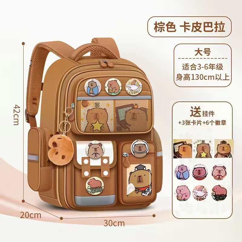跨境外贸书包小学生女护脊减负一三到六年级大容量可爱美乐蒂儿童|undefined