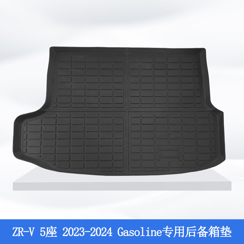 Aplicable para Japón 23 - 24 Honda ZR-V 3D todo el tiempo material TPE almohadilla de pie de automóvil antisucio