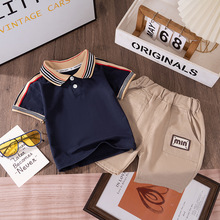 男童夏季衣服套装2024新款婴幼童宝宝帅气薄款肩条翻领短袖两件套