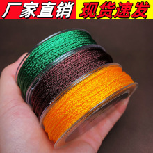 ��ɫ�������������A�В쉋�K�Ӓ��K����ë�Ї��Y�K�錚���澎����