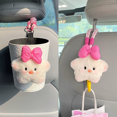 Car tissue box/set | bag for women - bowknot-star-pigtrash-can-single-hook