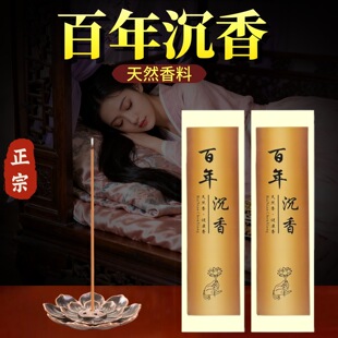 ���������Ȼ����̴���҃�Ѭ�㰲��˯�X������޹���ó־�ȥζ˯��
