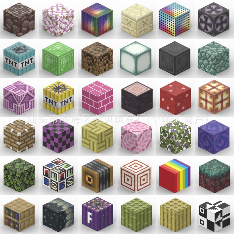 New Magnetic Block Building Blocks with Customizable Patterns, High-Definition, Odorless, Strong Magnets, Children's Educational Magnetic Toys, Gifts