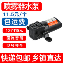 �r��늄Ӈ��F��ˮ�ø�Ĥ��12v�߉����~ˮ��늄ӱÇ��F�������ȫ