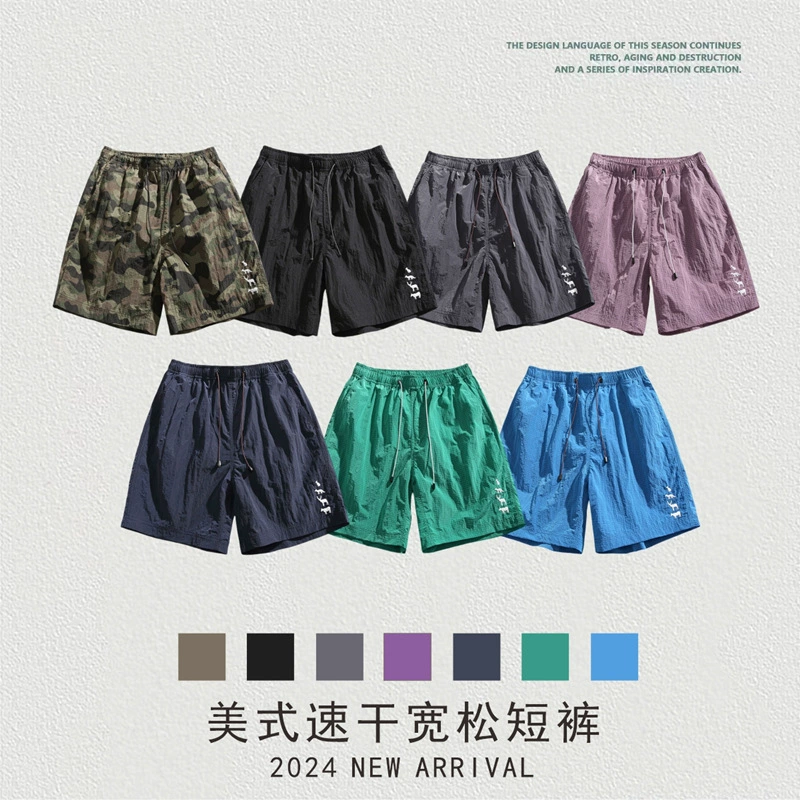 24SS американские пляжные быстродушные шорты мужской наружный солнцезащитный крем водонепроницаемые шорты