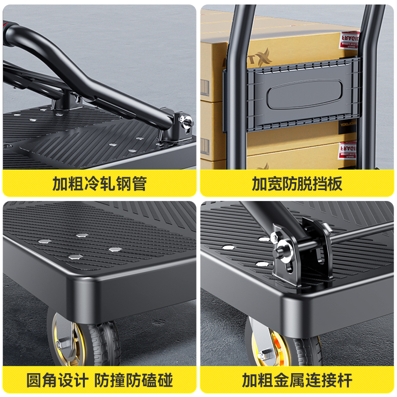 小型トロリー、貨物トロリー、平台車、家庭用折りたたみポータブルトレーラー、小型トロリー、エクスプレストロリー|undefined