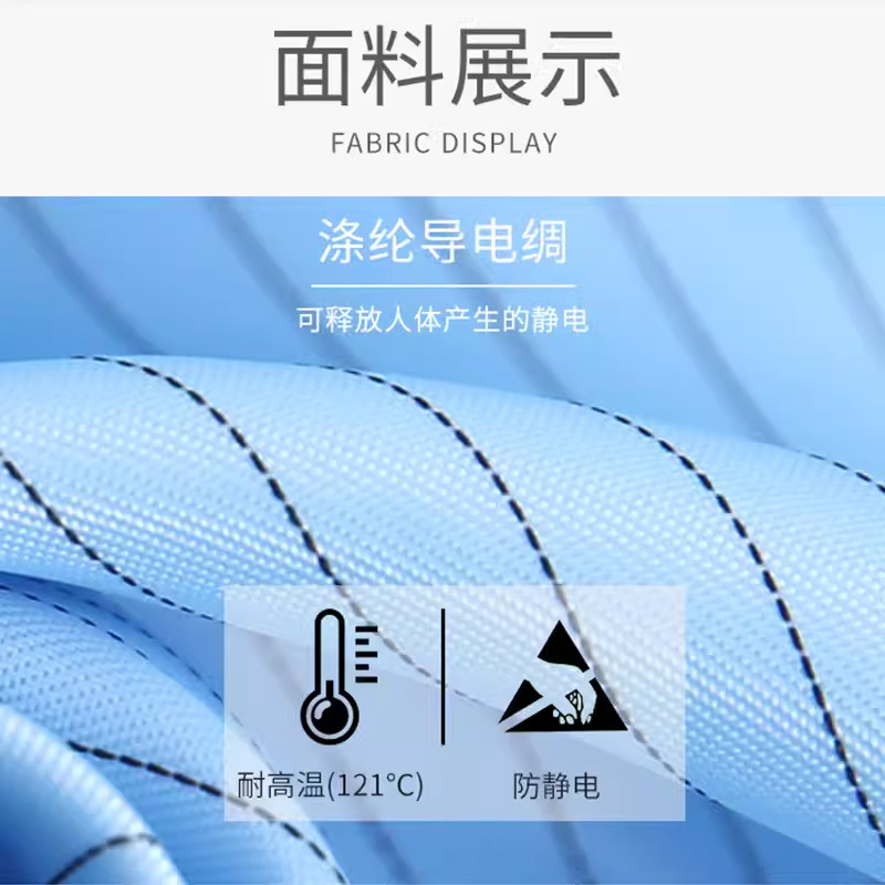 防静电服大褂连体分体连帽无尘服衣车间防护洁净防尘服工作服厂家