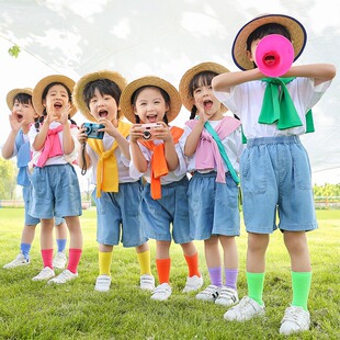 Kindergarten Graduation Season Photo Class Clothes Primary School Students' Games Children's Denim Strap Shorts June 1 Performance Clothing