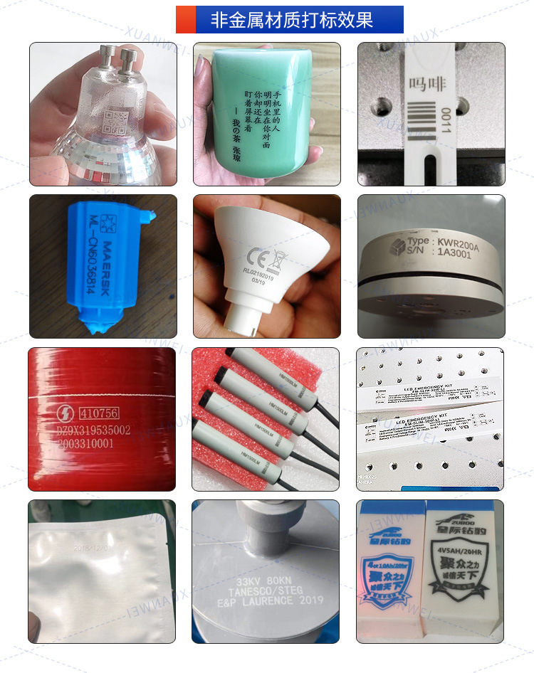 微信图片_20230715143252