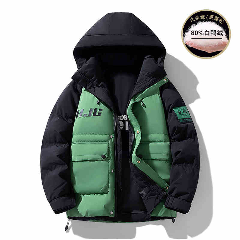 Chaqueta de plumón con capuchón de la NASA para hombres de invierno juveniles de moda de chaqueta blanca para protegerse del frío y grueso chaqueta cálida casual