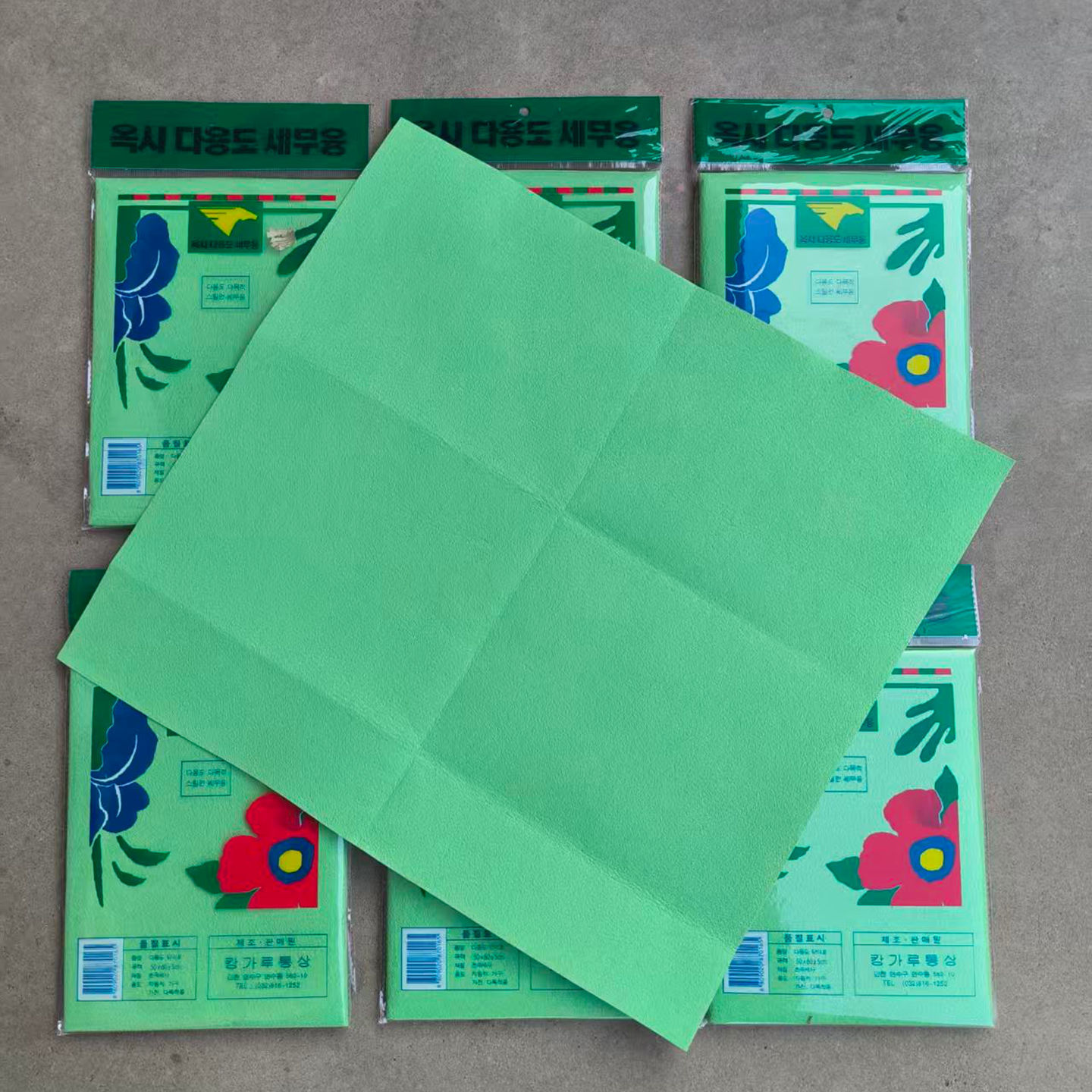 Green Magic Cleaning Cloth, Streak-Free Cleaning Towel, Island Fiber South Korean Towel, Car Wash, Glass and Mirror Cleaning, Magic Cloth